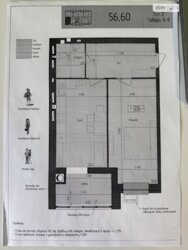 ������ �������� � ��� �������, ѳ���� �����, �� Gr City Dombrovskyi. ���� 1