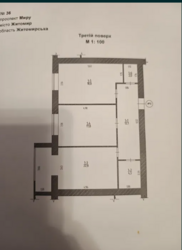 ������ ���������� �������� � ��������� �� 777 ���� 1