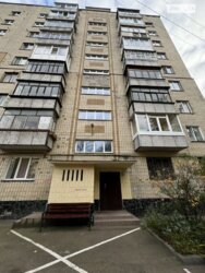 Продаж квартири Центр фото 1 Продаж квартири Центр фото 1