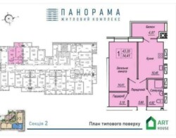 ������ 1-�� ������� �������� �� ��������, ���� 1