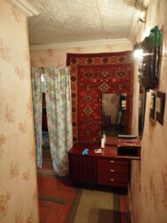 ��������� �������� �����������, ������� ���� 4