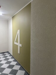    'г ѳ'  4