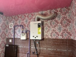 ������ �������� � ����� ���� ���. ������� ���� 13