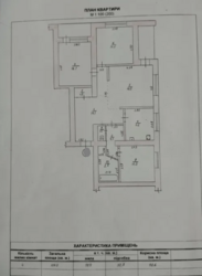   4-   . г, . .  10