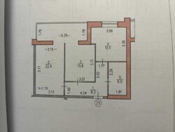  2    ' '  5