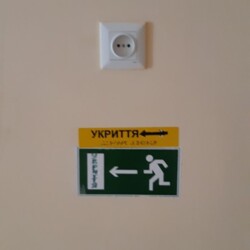 Продам 2-кімнатну квпртиру в новобудові ЖК 'Абрикос' фото 14 Продам 2-кімнатну квпртиру в новобудові ЖК 'Абрикос' фото 14