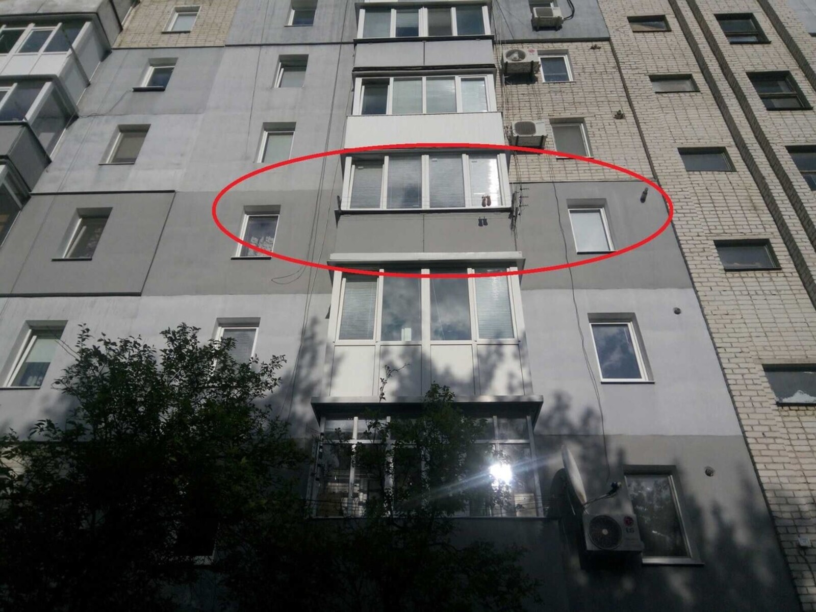 ��������� �������� ������������ (����������), �������������� ���� 1