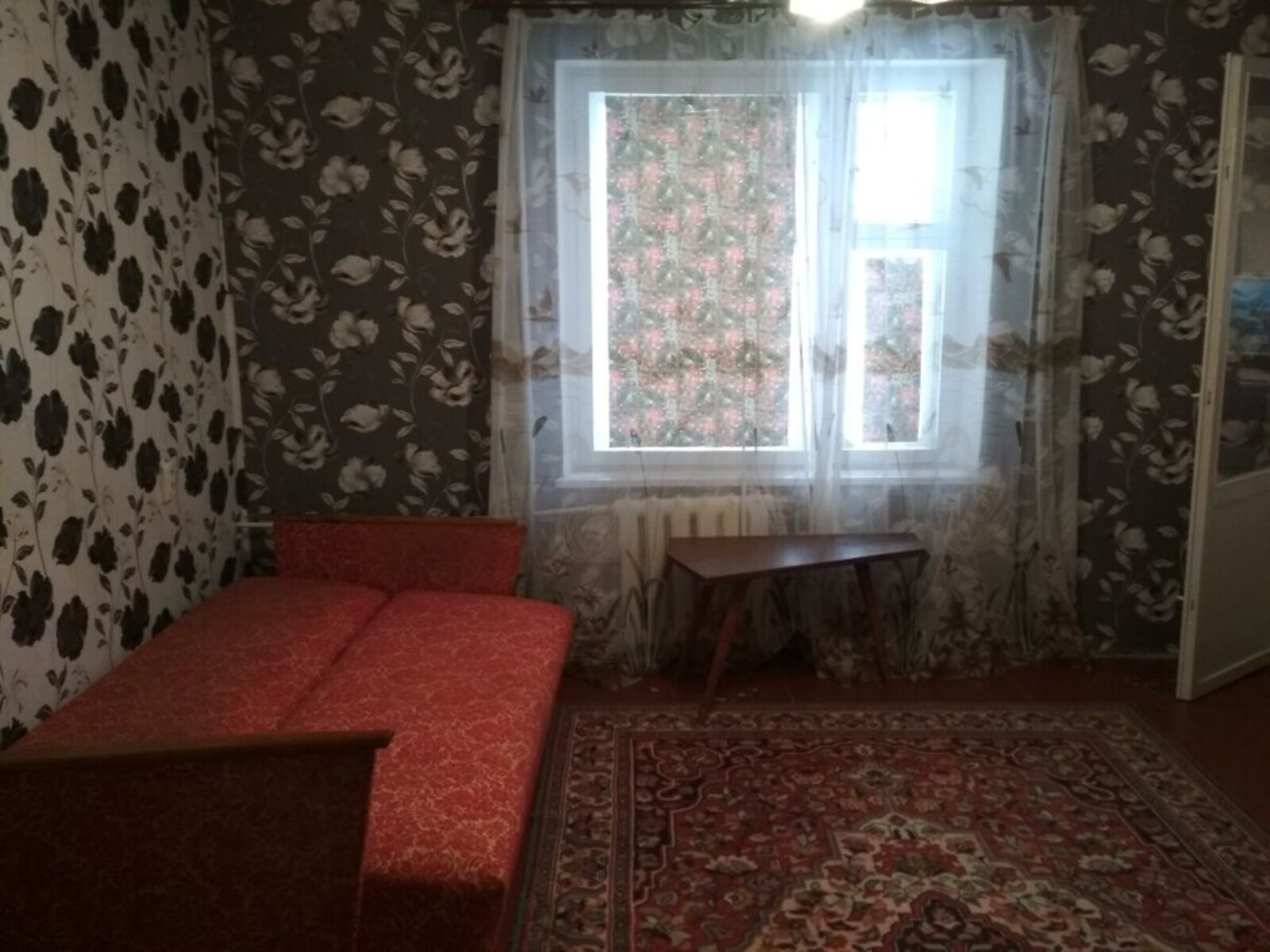 ��������� �������� ������������ (����������), �������������� ���� 1