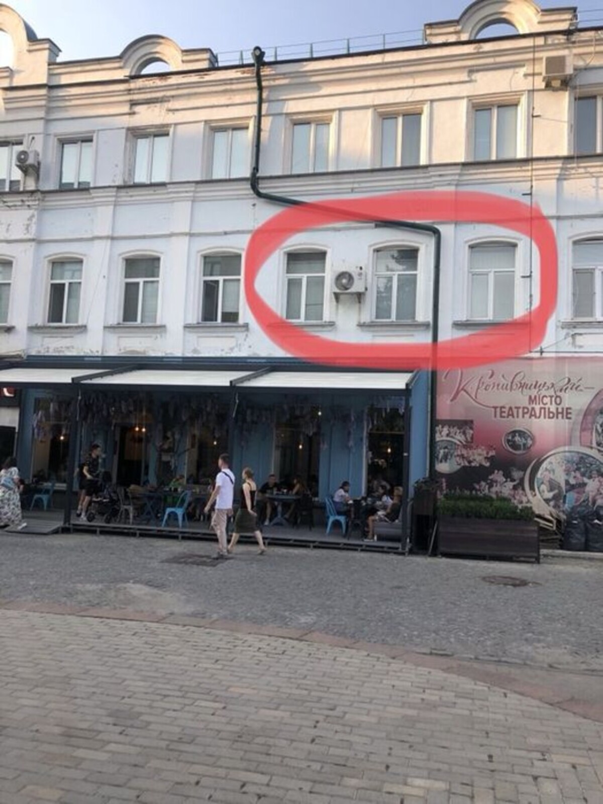 ��������� �������� ������������ (����������), ��������������, ����� ���� 1