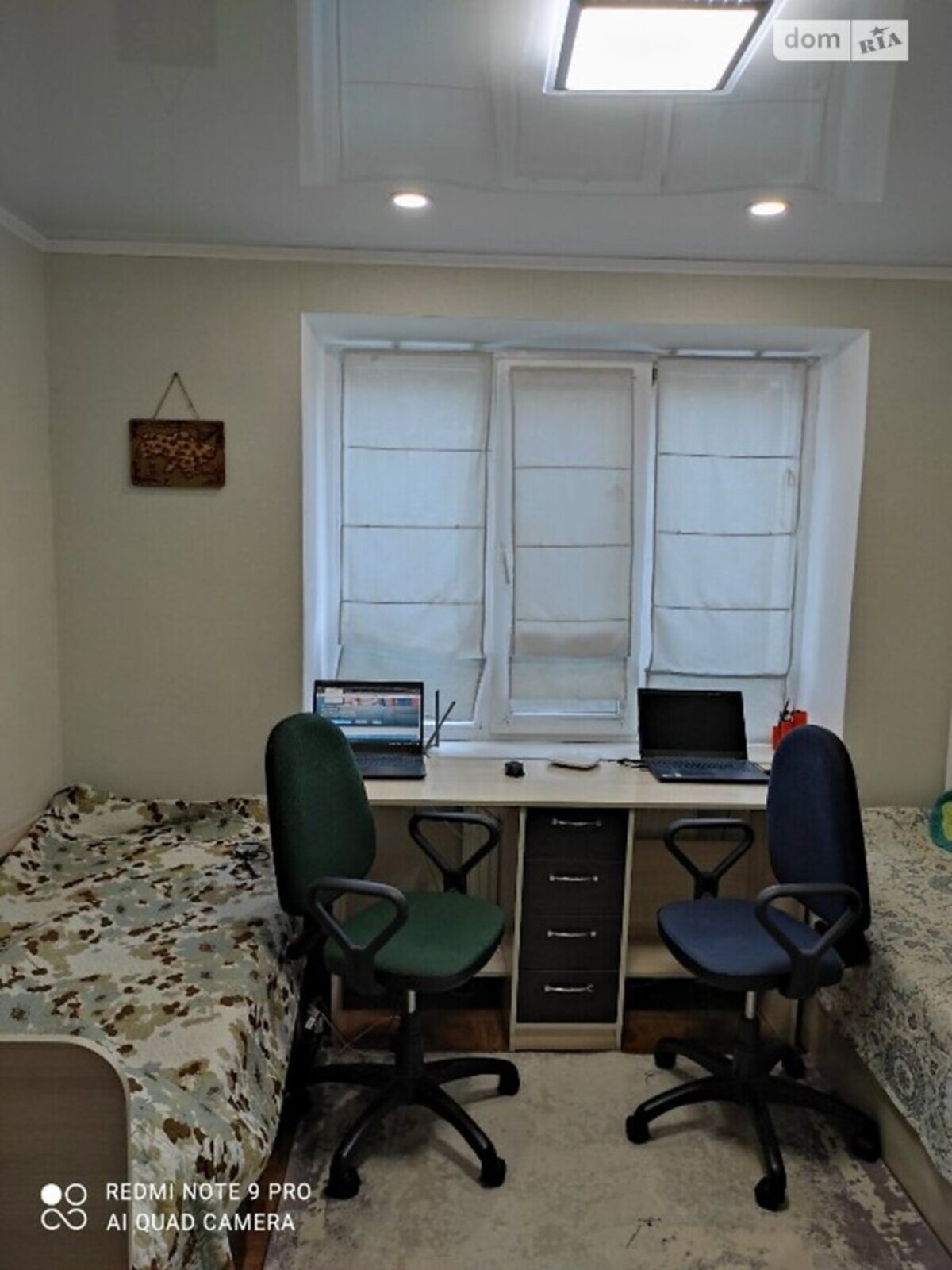 ��������� �������� ������������ (����������), ��������������, �������� ���� 1