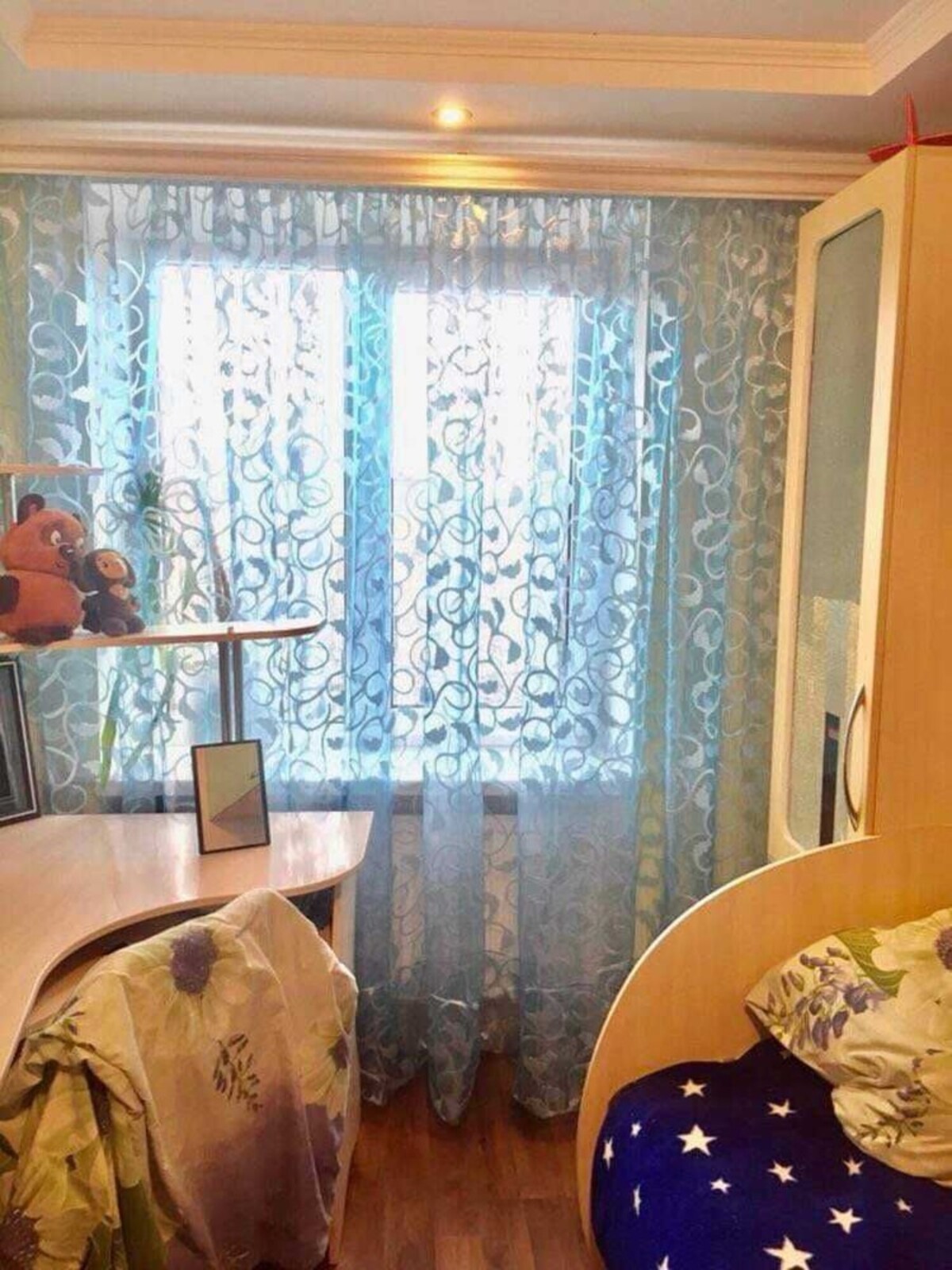 ��������� �������� ������������ (����������), �������������� ���� 1