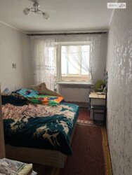 ��������� �������� ������������ (����������), �������������� ���� 5