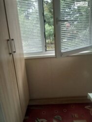 ��������� �������� ������������ (����������), �������������� ���� 5