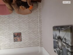 ��������� �������� ������������ (����������), ��������������, �������������� ���� 4