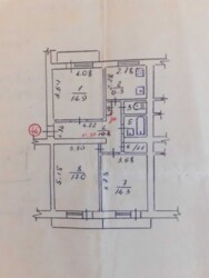 ��������� �������� ����������� ���., ������������ (����������), ��������������, ������� ���� 4