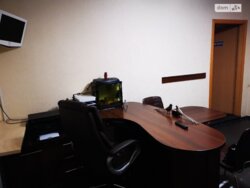 ��������� �������� ������������ (����������), ��������������, ����� ���� 2