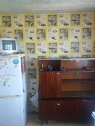 ��������� �������� ������������., ������������ (����������), �������������� ���� 1