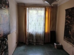 ��������� �������� ������������ (����������), ��������������, ������� ���� 5