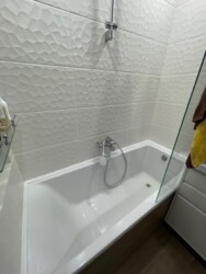 ��������� �������� ������������ (����������), ��������������, ���������� ���� 5