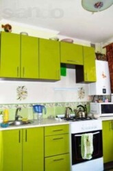 ��������� �������� ������������ (����������), �������������� ���� 3