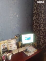 ��������� �������� ����������, 32, ������������ (����������), ��������������, �������� ���� 2