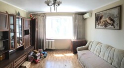 ��������� �������� ���� ����������, 18, ������������ (����������), ��������������, ����� ���� 5