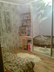 ��������� �������� ������������ (����������), �������������� ���� 5