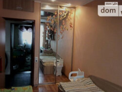 ��������� �������� ������������ (����������), ��������������, 5/5 ���� 3