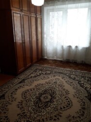 ��������� �������� ������������ (����������), ��������������, ������� ���� 4