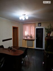 ��������� �������� ������������ (����������), ��������������, ����� ���� 3