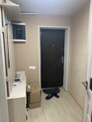 ��������� �������� ������������ (����������), ��������������, ���������� ���� 5