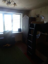 ��������� �������� ������������., ������������ (����������), �������������� ���� 4