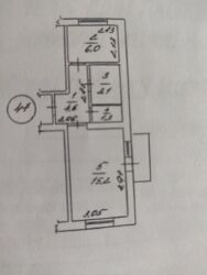 ��������� �������� �������� ���������������, 4, ������������ (����������), ��������������, ��������� �������� ���� 2