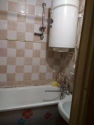 ��������� �������� ������������ (����������), �������������� ���� 5