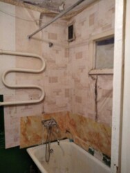 ��������� �������� 157, ������������ (����������), ��������������, ������ ����� ���� 3