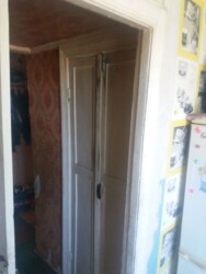 ��������� �������� ������������., ������������ (����������), �������������� ���� 2