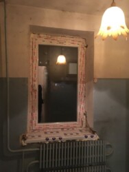 ��������� �������� ������������ (����������), ��������������, ������ ���� 3