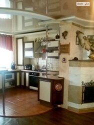 ��������� �������� ������������ (����������), ��������������, ���������� ���� 2