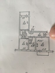 ��������� �������� ������������ (����������), ��������������, ���������� ���� 2