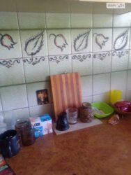 ��������� �������� ����������, 32, ������������ (����������), ��������������, �������� ���� 5