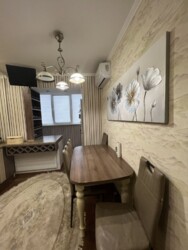 ��������� �������� ������������ (����������), ��������������, ������ ���� 1