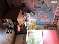 ��������� �������� ��������/�����������, ������������ (����������), ��������������, ����� ���� 4