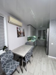 ��������� �������� ������������ (����������), ��������������, ���������� ���� 5