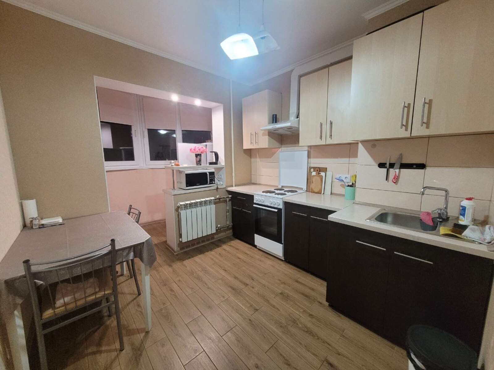 ������ 1 ��������� ������� �� �������. ��. ������ / ����� ����� ���� 1