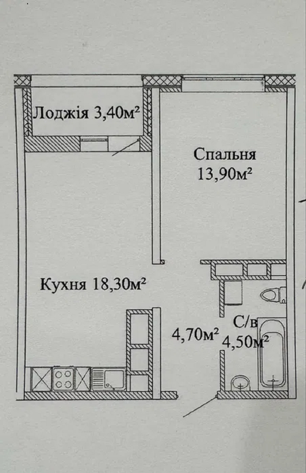 Терміновий продаж 1к квартири по вул. Варненська/ Інглезі фото 1 Терміновий продаж 1к квартири по вул. Варненська/ Інглезі фото 1