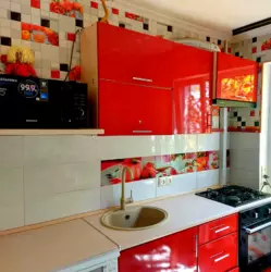 ������ 1 ��������� ��������. �������� �������. ��������� ���� 9