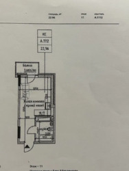Продам 1к квартиру по вул. Радосній/ Євгена Танцюри фото 2 Продам 1к квартиру по вул. Радосній/ Євгена Танцюри фото 2