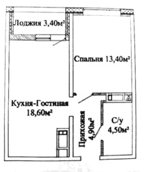 Продам однокомнатную квартиру в ЖК Горизонт. Улица Костанди фото 5 Продам однокомнатную квартиру в ЖК Горизонт. Улица Костанди фото 5