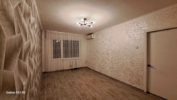 ������ 2� �������� �� ���. ������������ ������/ ������� ( �������) ���� 12