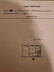 ������ 2� �������� �� ���. ������������ ������/ ������� ( �������) ���� 17